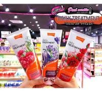 ราคา เพียวคอสLolane Daily Treatment โลแลน เดย์ลี่ ทรีทเม้นท์ 300มล.(เลือกสูตร) (9689622303)