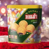 ราคา เดนม่า คุกกี้สอดไส้รสผลไม้ 224 ก. (28069753557)