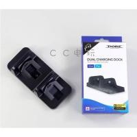 ราคา แท่นชาร์ตจอย PS4 ของใหม่ สามารถชาร์ตได้ 2 จอยพร้อมกัน มีให้เลือก 2 สี สีขาว และ สีดำ สินค้ามี PACKAGE (23285134272)