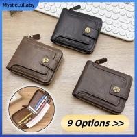 ราคา ♥COD♥ [COD] กระเป๋าสตางค์หนัง PU ใบสั้นแบบมีซิปสำหรับผู้ชาย ช่องใส่บัตรหลายช่อง กระเป๋าใส่เงินสำหรับธุรกิจ ความจุขนาดใหญ่ กระเป๋าสตางค์ลำลองสำหรับผู้ชาย FortuneKey 【MysticLullaby】 (43876966839)
