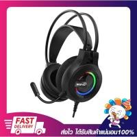 ราคา หูฟัง Signo HP-833 Gaming Headphone (14147303868)