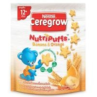 ราคา เนสท์เล่ซีรีโกรวนูทริพัพฟ์สกล้วย & ส้ม 50กรัม (8637088853)