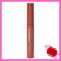 ราคา Canmake Quick Lash Curler - Various Shades for Long-Lasting Curling and Volume (46500858355)