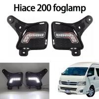ราคา Hiace kdh200 (2010-2013) ไฟตัดหมอก led พร้อมไฟตัดหมอก fog lamp fog light hiace commuter (25070066149)