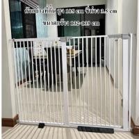 ราคา ที่กั้นแบบไม่ต้องเจาะผนัง รุ่นใหม่ล่าสุด สูง 105 cm ซี่ห่าง 3.5 cm สำหรับน้องแมว น้องหมาตัวเล็กๆ (25306785476)