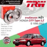 ราคา [TRW เหล็กเกรด Euro] จานดิสเบรค 2 ใบ จานดิสเบรคหน้า จานเบรคหน้า DF 1815 Honda City Type S, Type Z ปี 1996-2001 (22685879544)