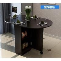 ราคา โต๊ะทานข้าวพับได้ โต๊ะอเนกประสงค์ พับเก็บได้ (1469981138)