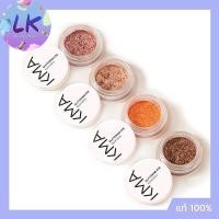 ราคา KMA Glittering Eye 3g อายแชโดว์กลิตเตอร์ เนื้อฟิล์ม (โฉมใหม่) (24422973909)