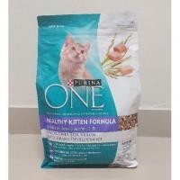 ราคา Purina one สูตรลูกแมว 3 kg. อาหารเม็ดแมว เพียวริน่าวัน (11531649838)