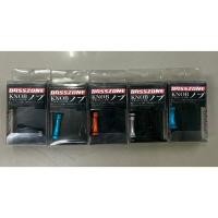 ราคา KNOB BASSZONE ของแท้100% (40407295140)