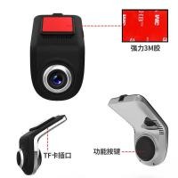 ราคา ผลิตภัณฑ์ใหม่เครื่องบันทึกการขับขี่ เครื่องบันทึกเสียงอัจฉริยะคุณภาพ อดาส (55001494177)