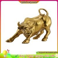 ราคา รูปปั้นฮวงจุ้ยทองเหลืองรูปกระทิง เพื่อความโชคดีและสวยงามสำหรับบ้าน (26943541717)