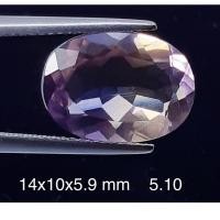 ราคา 5.10 ct วงรี อเมทริน ธรรมชาติ Natural Ametrine Oval Loose Gemstone For Fine Jewelry (12054962437)