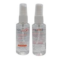 ราคา Hirusoft Alcohol spray 50 ml. ฮีรูซอฟท์ สเปรย์แอลกอฮอล์ล้างมือ 50 มล. แอลกอฮอล์ สเปรย์ สเปรย์อนามัย ล้างมือ (45100937855)