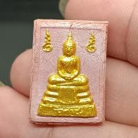 ราคา พระหางหมาก หลวงพ่อฤาษีลิงดำ วัดท่าซุง ทาทองสวยงาม (23464052805)