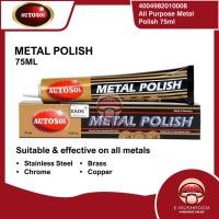 ราคา Autosol Metal Polish Paste 75ml Autosol Polish Autosol Stainless Steel All Metal Polish (24296447661)