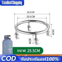 ราคา ที่รองถังแก๊ส มีล้อเลื่อน 15กก. ได้ทุกยี่ห้อ ล้อรองถังแก็ส เคลื่อนย้ายสะดวก ฐานรองถังแก๊ส ล้อวางถังแก๊ส (43807023363)