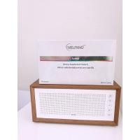 ราคา Welpano Azitra Dietary Supplement Product (4806317408)