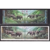 ราคา 2538 แสตมป์ชุด 20 ปีความสัมพันธ์ทางการทูตไทย-จีน ครบชุด ยังไม่ใช้ (ทั้งแสตมป์ไทยและแสตมป์จีน) (25976413252)