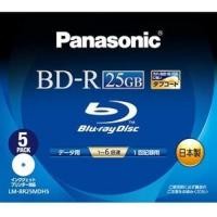 ราคา Panasonic Blu-ray Disc 25GB 6x/Additional Write/Wide Printable 5 (41404662813)