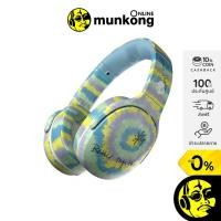 ราคา Skullcandy Crusher Evo หูฟังไร้สาย (8804946698)