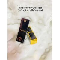ราคา ลิปสติก Lip Color ยี่ห้อ TOM FORD (56202735104)