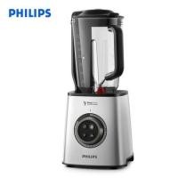 ราคา Philips เครื่องปั่นความเร็วสูง ProBlend 1,400 วัตต์ รุ่น HR3752/00 (1876075732)