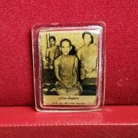 ราคา รูปถ่ายท่าน เจ้าคุณนรฯ วัดเทพศิรินทร์ 10 ธค. 2493 (11752912647)