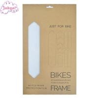 ราคา ❀On Sale❀Bike Frame Protection Film Cars Frame cover Anti-scratch Bicycle Road bike❀ (55700748090)