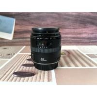 ราคา Canon EF 50mm f2.5 Macro (26706013910)