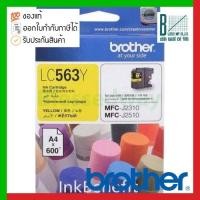 ราคา Brother ink cartridge Yellow (LC-563Y) (14973071946)