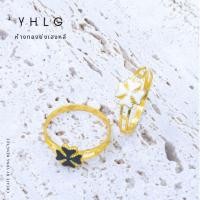 ราคา YHLG แหวนทองใบโคลเวอร์ลงยา น้ำหนักครึ่งสลึง (28604536171)