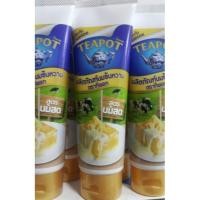 ราคา นมข้นหวาน หลอดบีบ ทีพอท (Teapot) สูตรนมสด (7414701672)