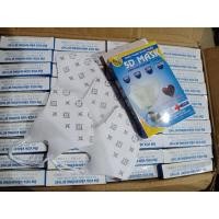 ราคา แมส 5D Mark ผู้ใหญ่ ลายหลุยส์ ลายชาแนล (10333969941)