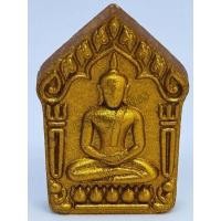 ราคา (86) เหรียญพระแท้ จี้พระ พระผงขุนแผนพรายกุมาร รุ่นแรก เนื้อดินเจ็ดโป่ง ด้านหน้าทาทอง พระอาจารย์อดิเรก (26633504612)