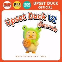 ราคา Upset Duck v1 [แบบเช็คการ์ด] ของแท้มี มอก. พร้อมส่งจากไทย เป็ดหน้าบึ้ง v1 เป็ดหน้าบึ้ง upsetduck v1 Pie in the sky duck (26273089793)