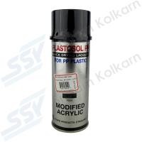 ราคา PLASTOSOL PP สีสเปรย์พ่นพลาสติก PG05 400 cc (1310156311)