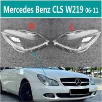 ราคา Mercedes Benz CLS W219 CLS300/CLS350/CLS500/CLS550 2006-2011 HEADLAMP COVER LENS HEAD LAMP COVER HEAD LIGHT COVER/ฝาครอบไฟหน้าตรงรุ่น สำหรับ (58002057137)