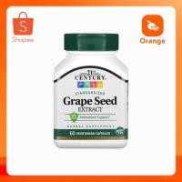 ราคา 21st Century, Grape Seed Extract, Standardized, 60 Vegetarian Capsules (50 mg per Capsule) (27137109807)