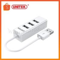 ราคา Unitek Y-2146 USB ฮับ 4 Ports USB 2.0 Hub สีขาว (14298184327)