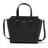 ราคา ของแท้ % KATE SPADE NEW YORK CEDAR STREET HAYDEN BAG (989763891)