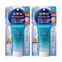 ราคา Biore กันแดด ครีมกันแดด Sunscreen UV Aqua Rich Watery Essence SPF50+ PA++++ 50ml. (3469149366)