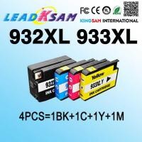 ราคา 4 ตลับหมึกที่รองรับสำหรับ HP932 933 932xl 933xl compat สำหรับเครื่องพิมพ์ HP (22463680505)