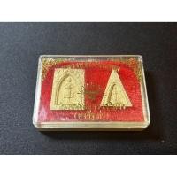 ราคา พระชุดหลวงพ่อบ้านแหลม วัดเพชรสมุทรวรวิหาร (40856039171)