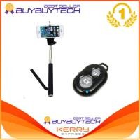 ราคา iremax Monopod Selfie + Remote AB Shutter - Black (6914546944)