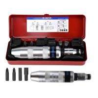 ราคา KINGTONY ไขควงตอก ชุด KTN NO.4112FR (17841255336)