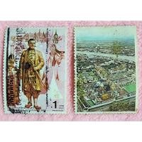 ราคา แสตมป์งานสมโภชกรุงรัตนโกสินทร์ 200 ปีจำนวน 2 ดวงใช้งานแล้ว (25077860099)