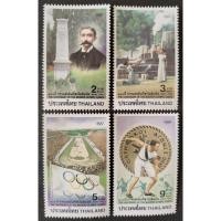 ราคา [แสตมป์ไปรษณีย์ไทย ยังไม่ใช้] ปี 2539 ชุด 100 ปีการแข่งขันกีฬาโอลิมปิค หน้าดวง 2,3,5,9 บาท (28809473612)