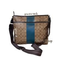 ราคา Coach EST.1941 กระเป๋าโค้ชคอสบอดี้/โค้ชแมสเซ็นเจอร์/กระเป๋าผู้ชาย/โค้ชผู้ชาย พร้อมส่ง ผ่อนได้ ส่งฟรี (17254859647)