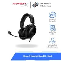 ราคา หูฟังเกมมิ่ง HyperX Cloud III Gaming Headset (Black) (26333034253)